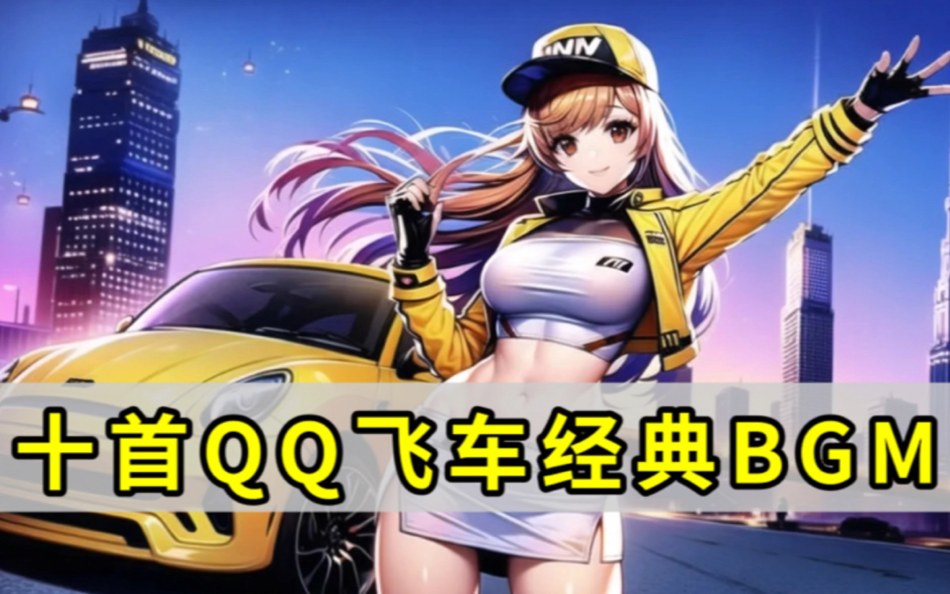 法兰克福如