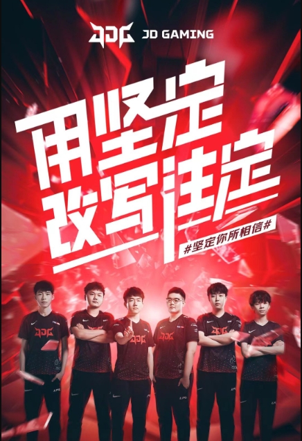 与看点