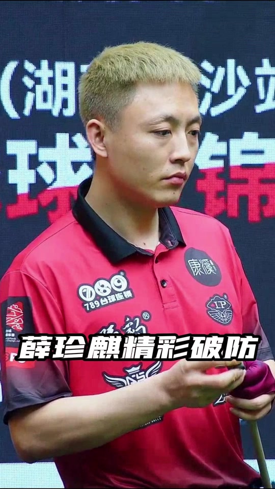 机会