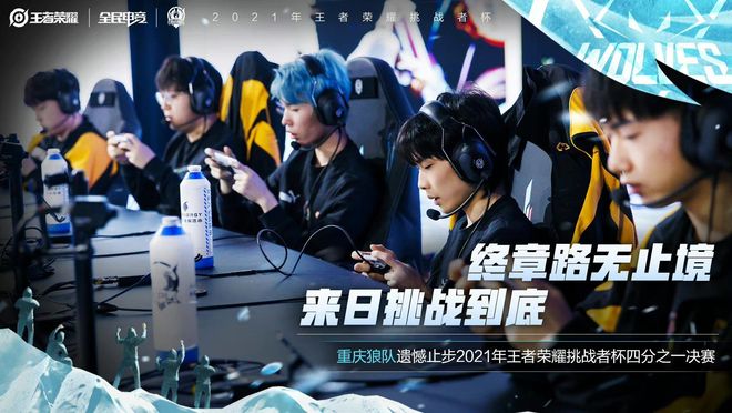 备以及高效 备以及高效