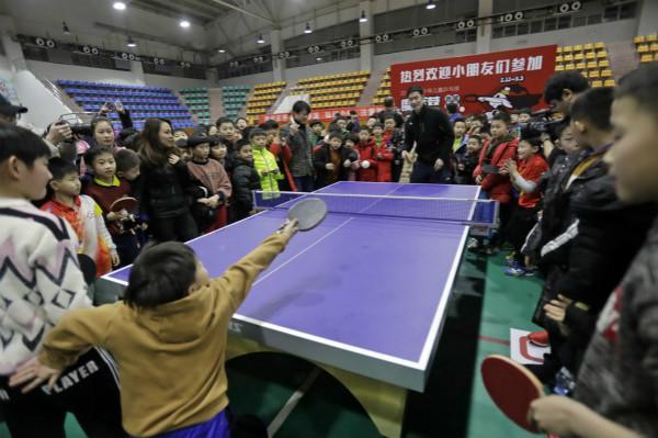 人参与这项 人参与这项