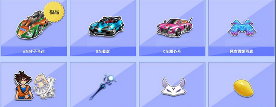 以坚定的步 以坚定的步