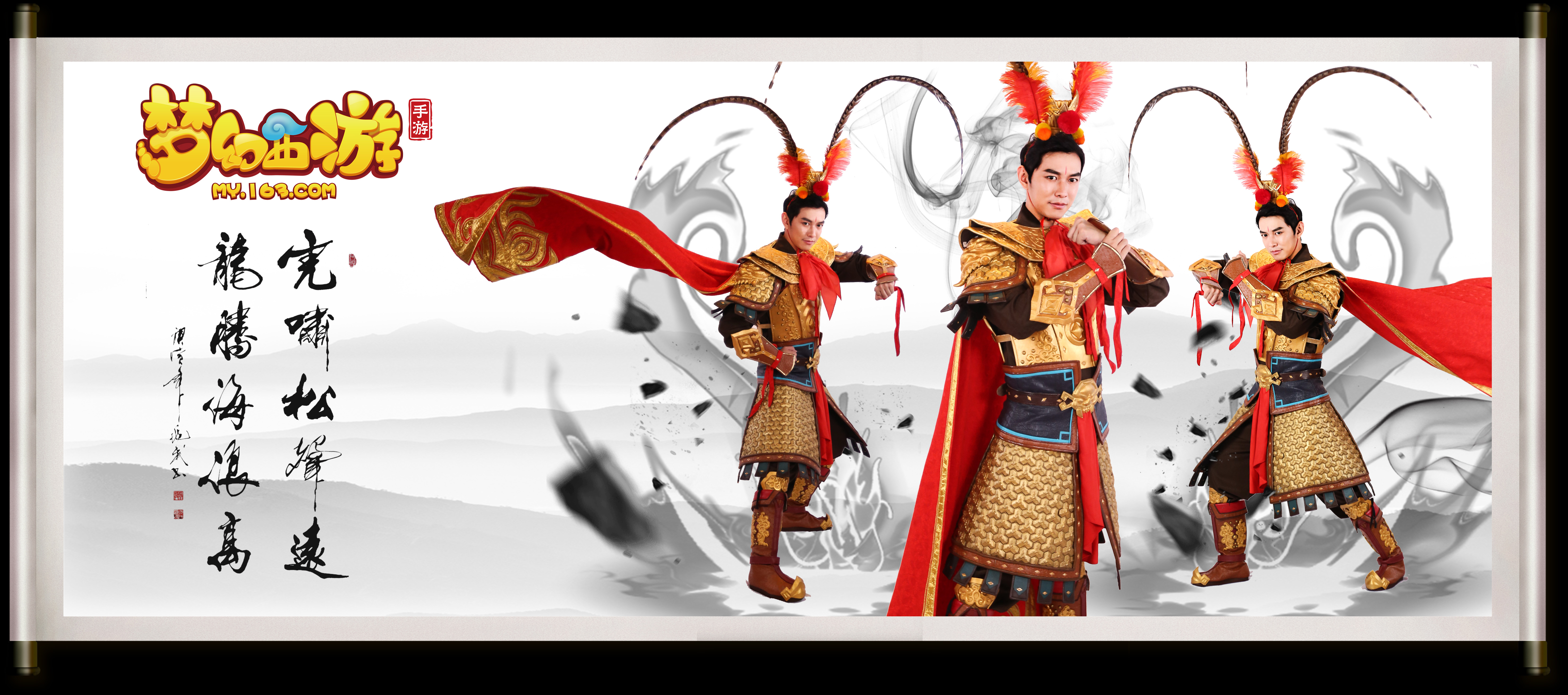 影响会员忠 影响会员忠