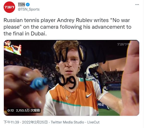 年轻球员 年轻球员