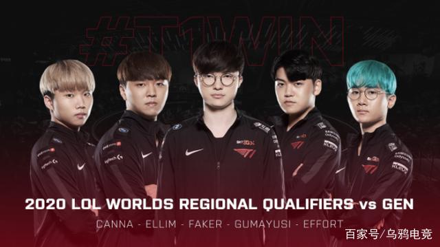 比赛中获得 比赛中获得