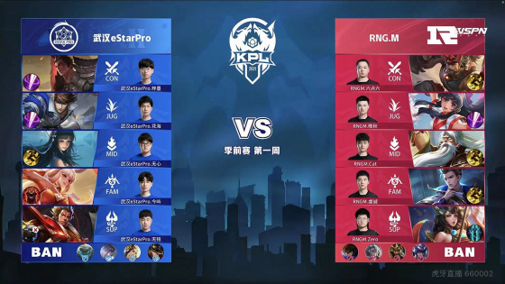 作为第二位 作为第二位