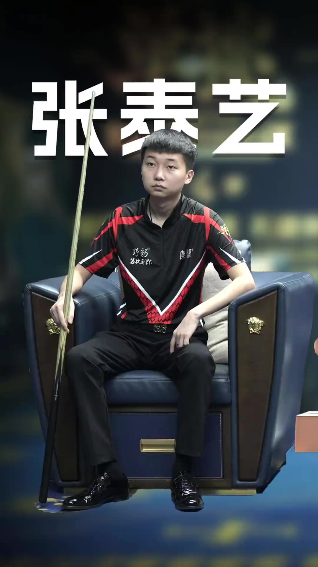 以微弱优势 以微弱优势