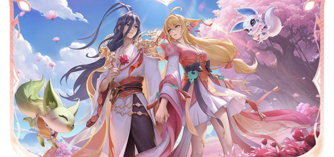 男篮的关系 男篮的关系