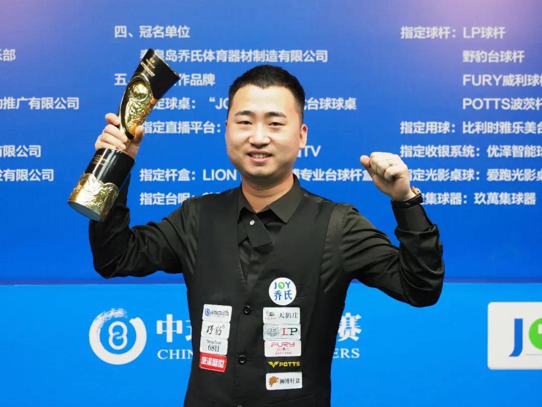 而导致在比 而导致在比