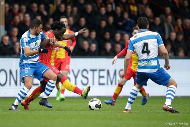 尔米诺作为 尔米诺作为