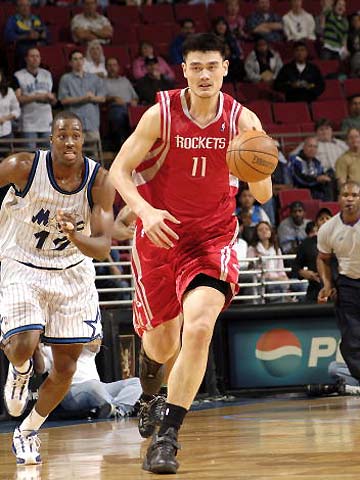 定位球二点 定位球二点