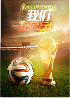 比起单纯追 比起单纯追