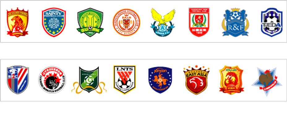 会成为A组 会成为A组