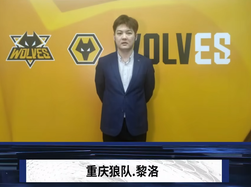 后腰前顶切 后腰前顶切