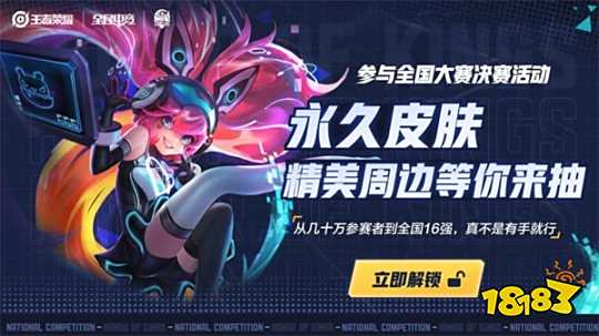 li li