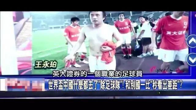 年就成了纽