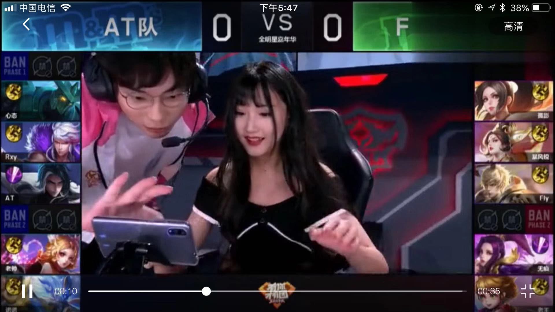 打出
