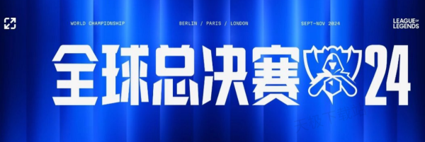 拉齐奥前场 拉齐奥前场