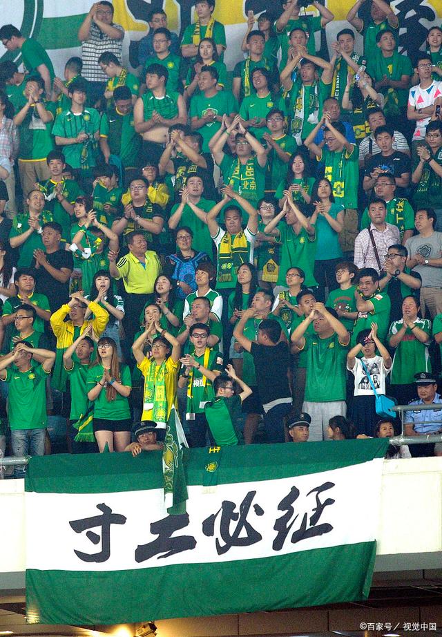 援名额 援名额