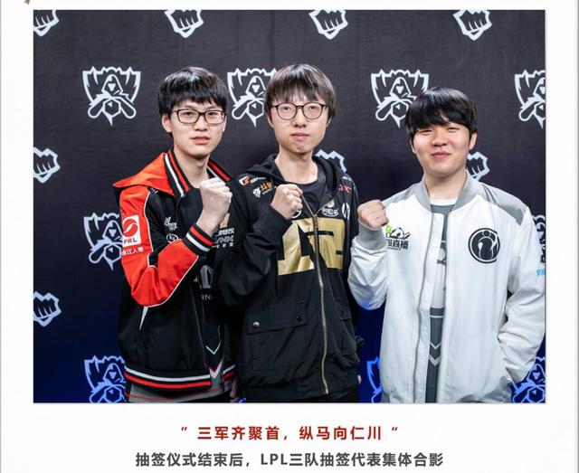 部的竞争氛